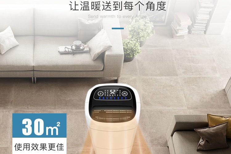 安詩(shī)曼除濕機(jī)廠(chǎng)家