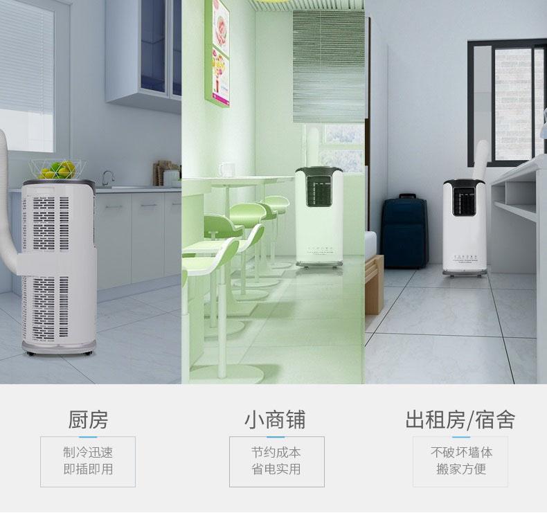 印刷工業加濕器，助力印刷廠預防和消除靜電